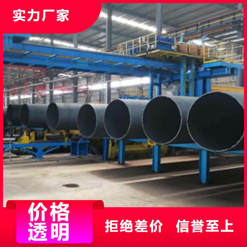 杭州承插式球墨铸铁管生产厂家