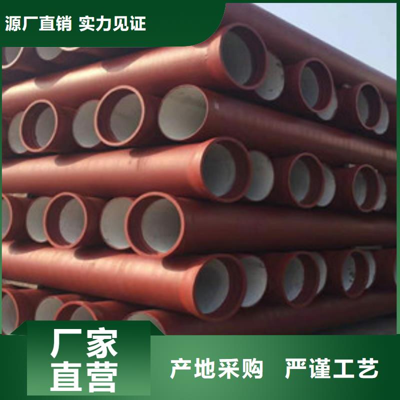 南京t型球墨铸铁管质量保证