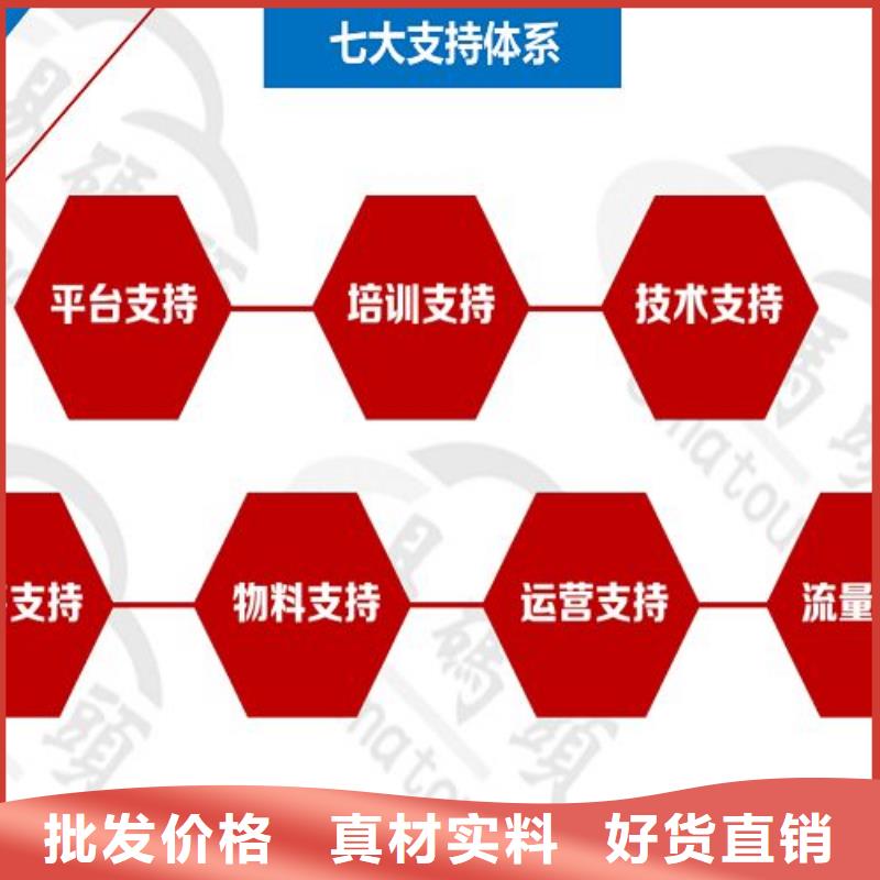 【小程序制作小程序搭建维护厂家直发】