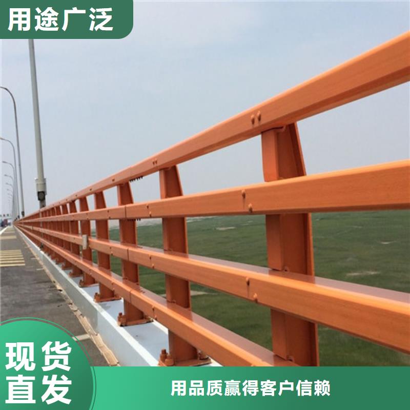 防撞护栏-道路隔离栏追求品质