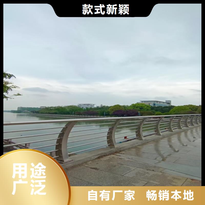 【防撞护栏道路防撞护栏工厂直供】