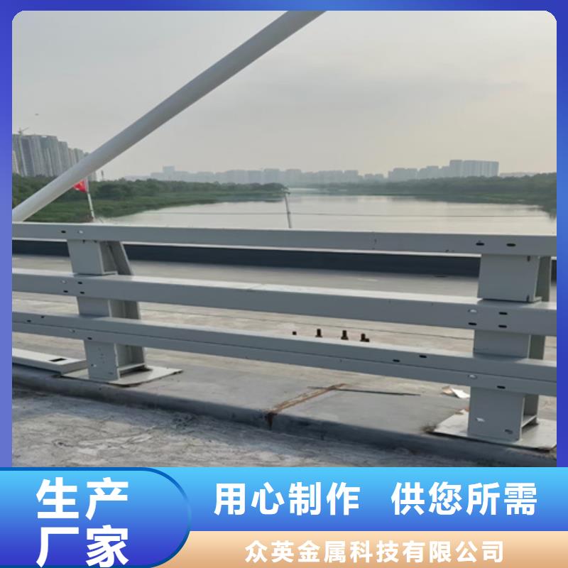 防撞护栏不锈钢复合管道路栏杆优势