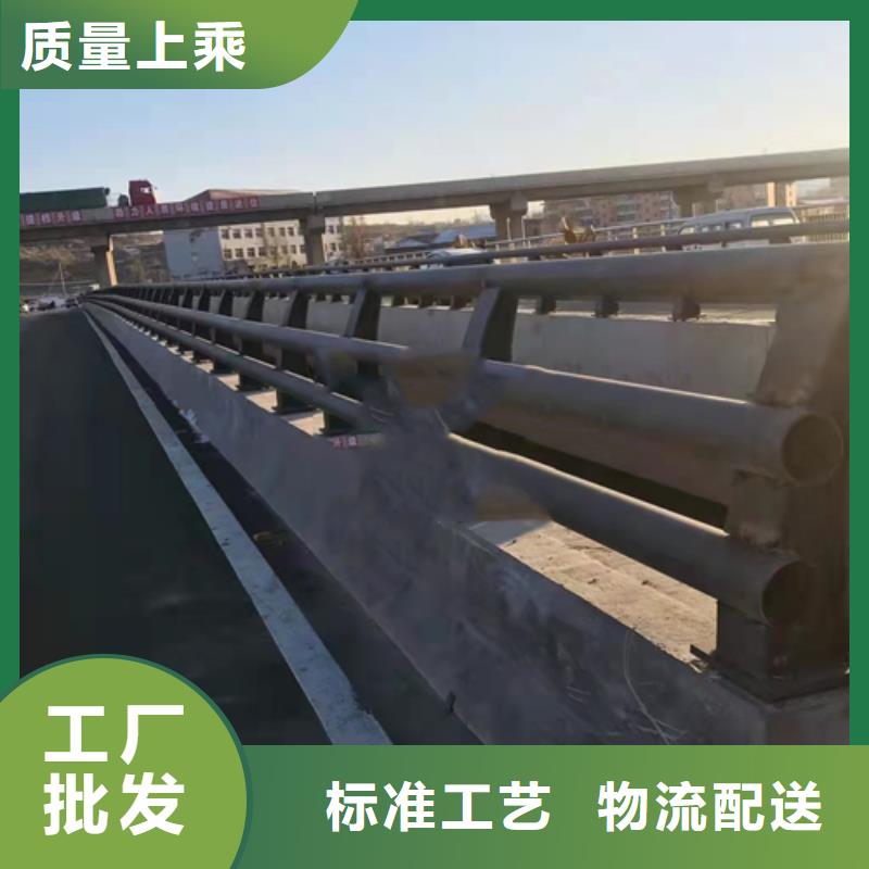 不锈钢复合管不锈钢复合管道路栏杆发货迅速