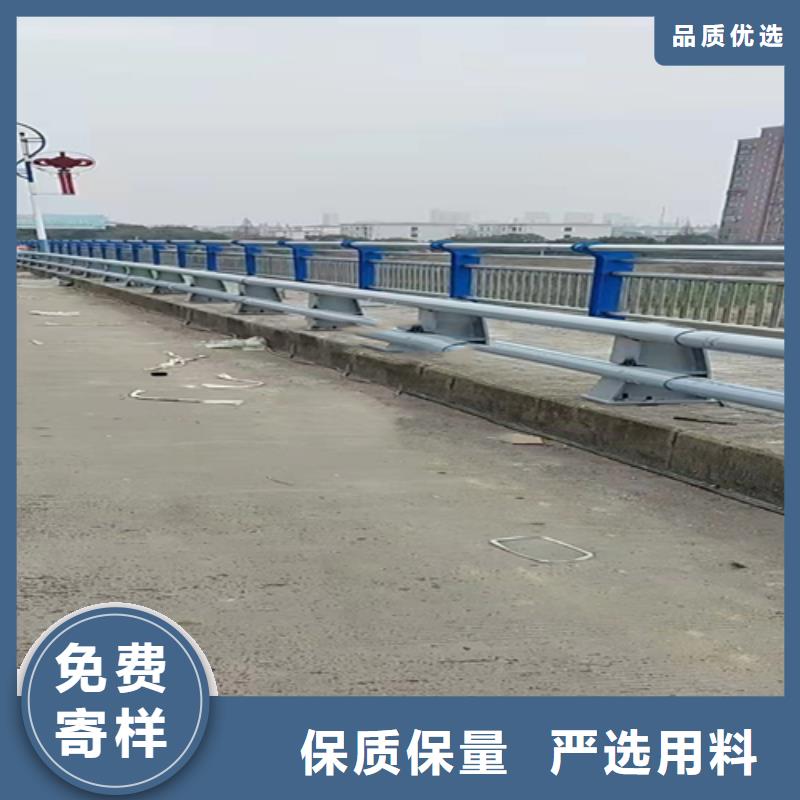 不锈钢复合管桥梁道路护栏甄选好物