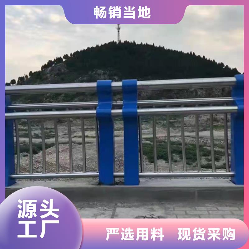 不锈钢复合管随心所欲定制