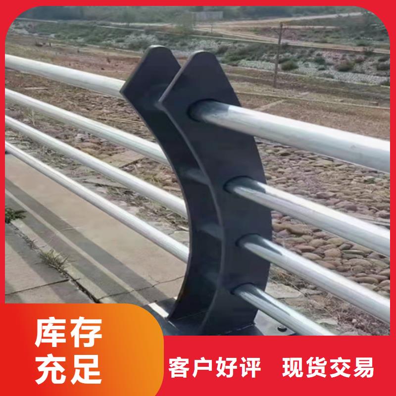 不锈钢复合管-不锈钢复合管道路栏杆拒绝伪劣产品