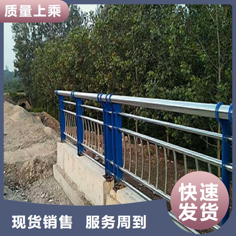 不锈钢复合管-不锈钢复合管道路栏杆商家直供