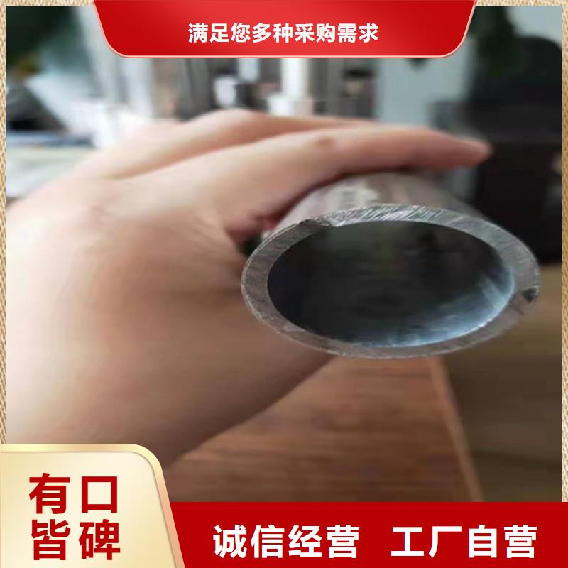 不锈钢复合管_灯光防撞护栏质量层层把关