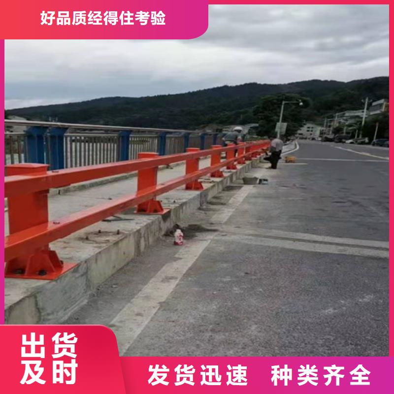 不锈钢复合管护栏不锈钢复合管道路栏杆严选用料