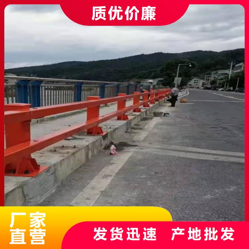 【不锈钢复合管护栏】道路防撞护栏源厂定制