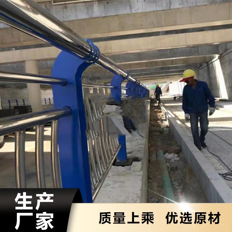 【不锈钢复合管护栏】防撞栏杆工程施工案例