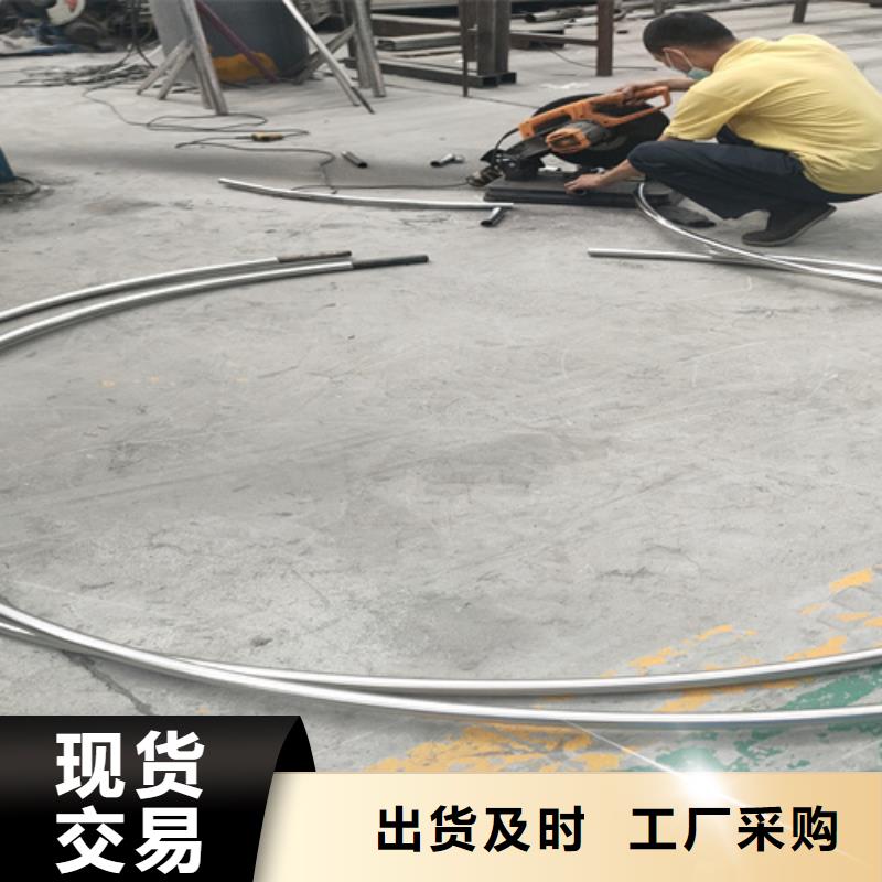 桥梁护栏防撞栏杆联系厂家