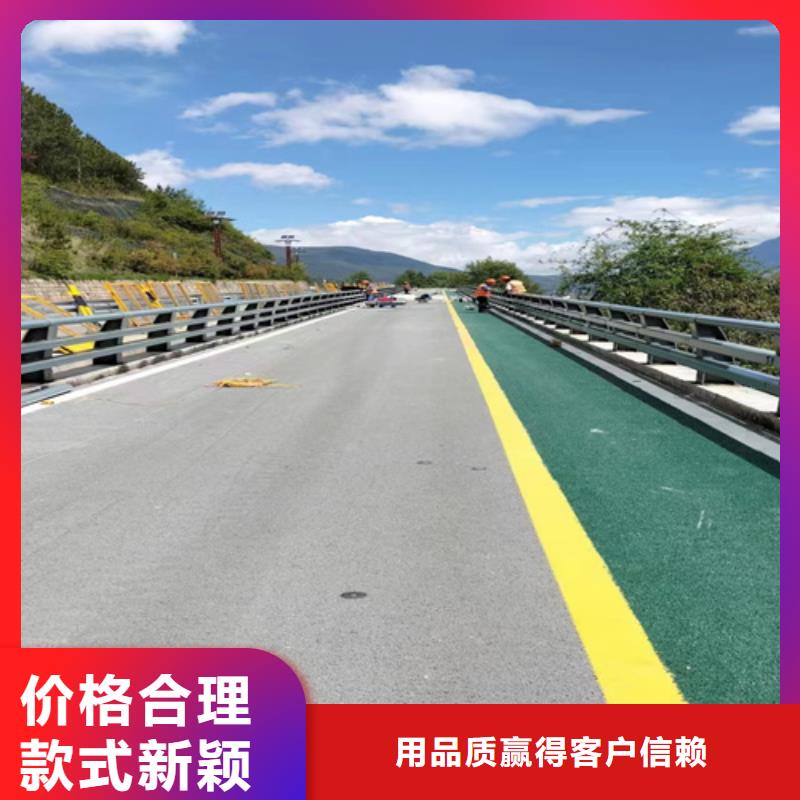 桥梁护栏不锈钢复合管道路栏杆低价货源