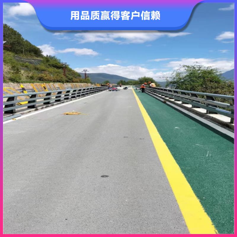 【桥梁护栏,不锈钢复合管道路栏杆专注质量】