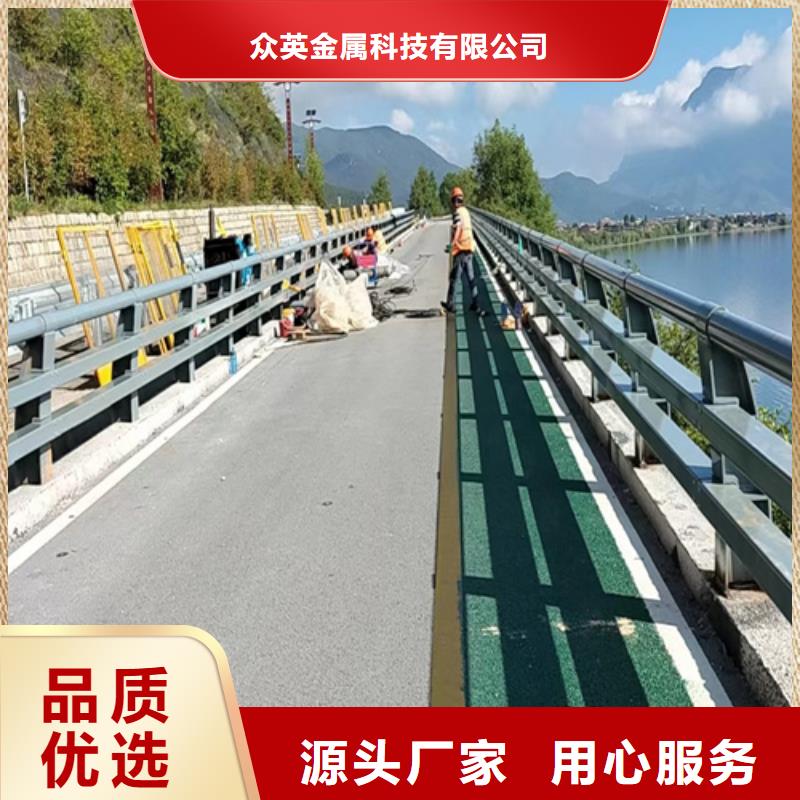 桥梁护栏不锈钢复合管道路栏杆多行业适用