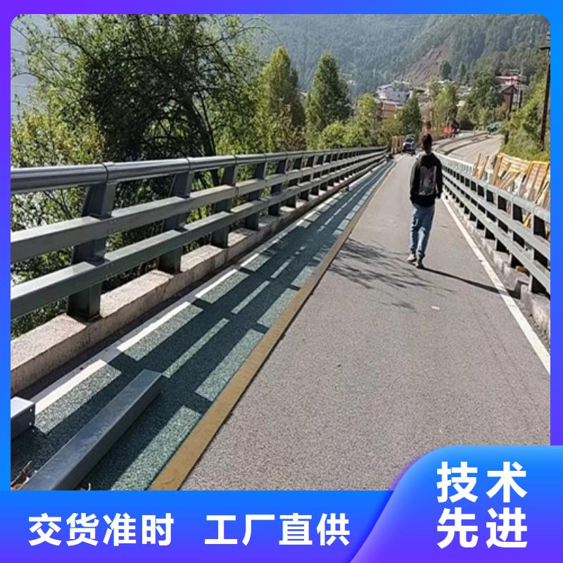 【桥梁护栏】_防撞立柱研发生产销售