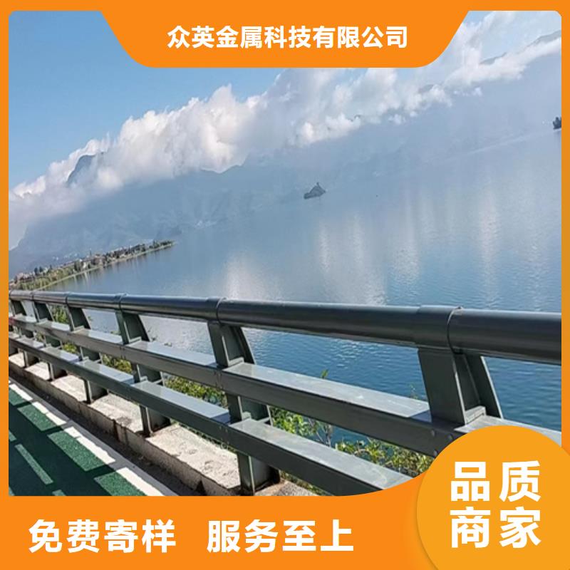 桥梁护栏桥梁道路护栏品质有保障