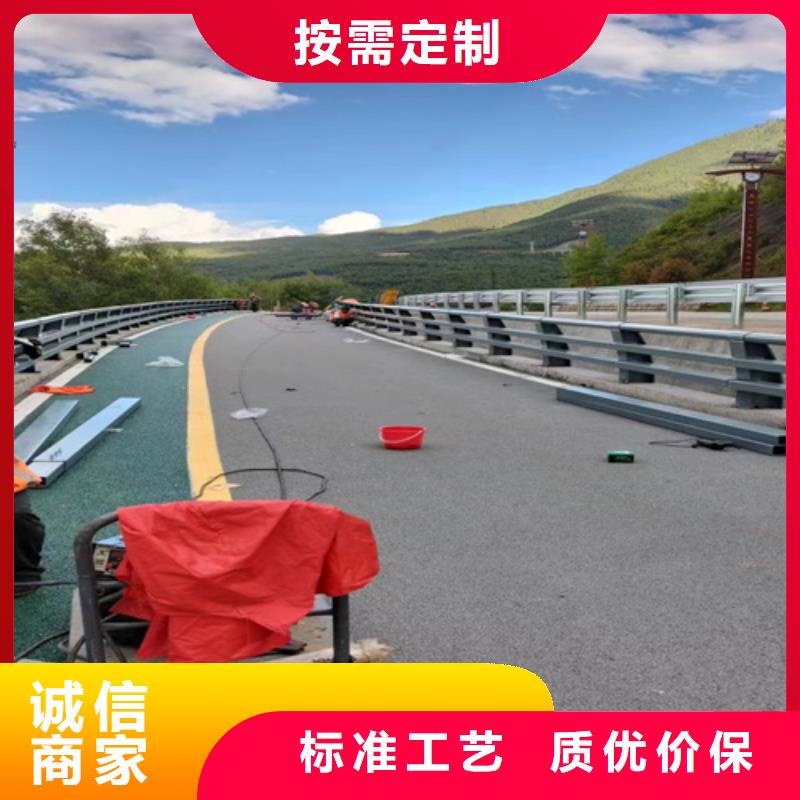 桥梁护栏【道路防撞护栏】专心专注专业