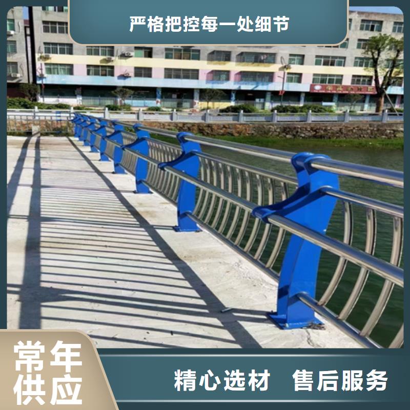 桥梁护栏-不锈钢复合管道路栏杆满足客户所需