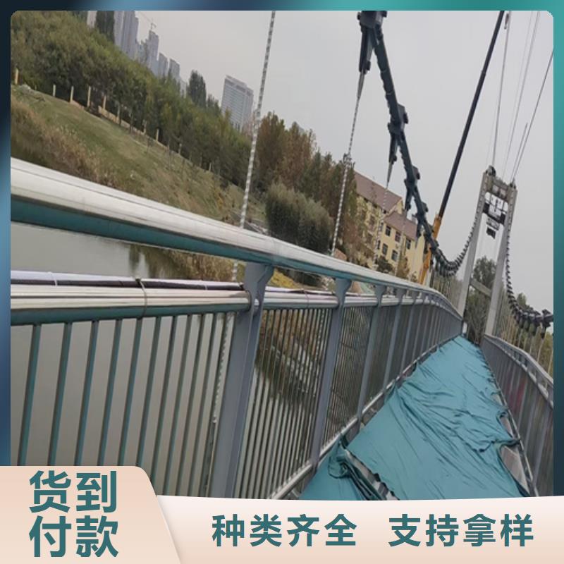 桥梁护栏不锈钢复合管道路栏杆低价货源