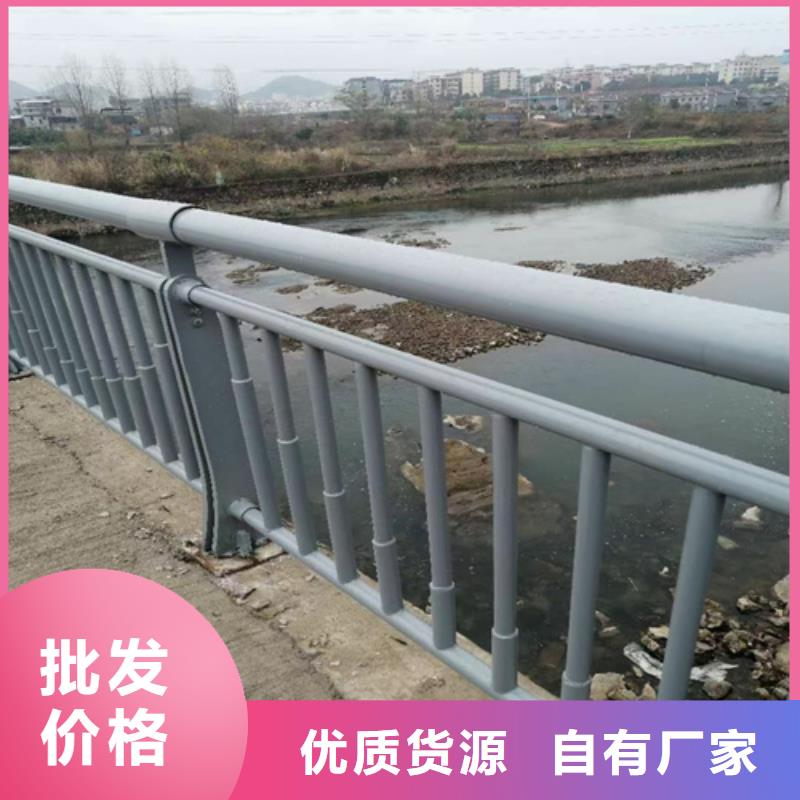 【桥梁护栏,不锈钢复合管道路栏杆专注质量】