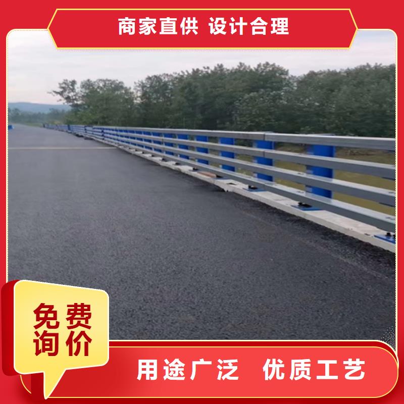桥梁护栏,【道路防撞护栏】精工细致打造