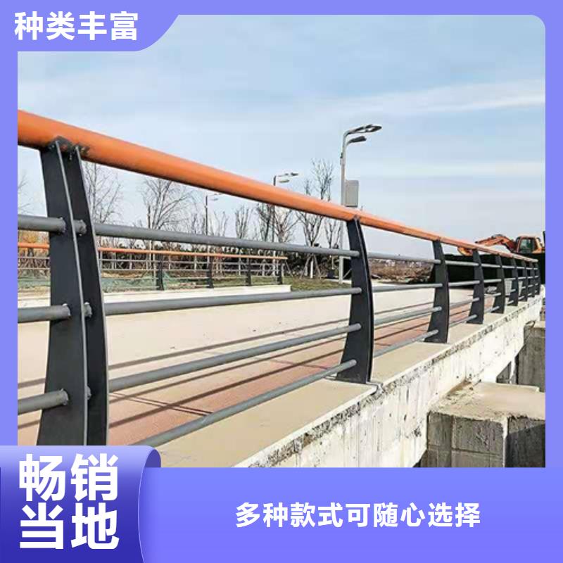 桥梁护栏【城市景观防护栏】好品质经得住考验