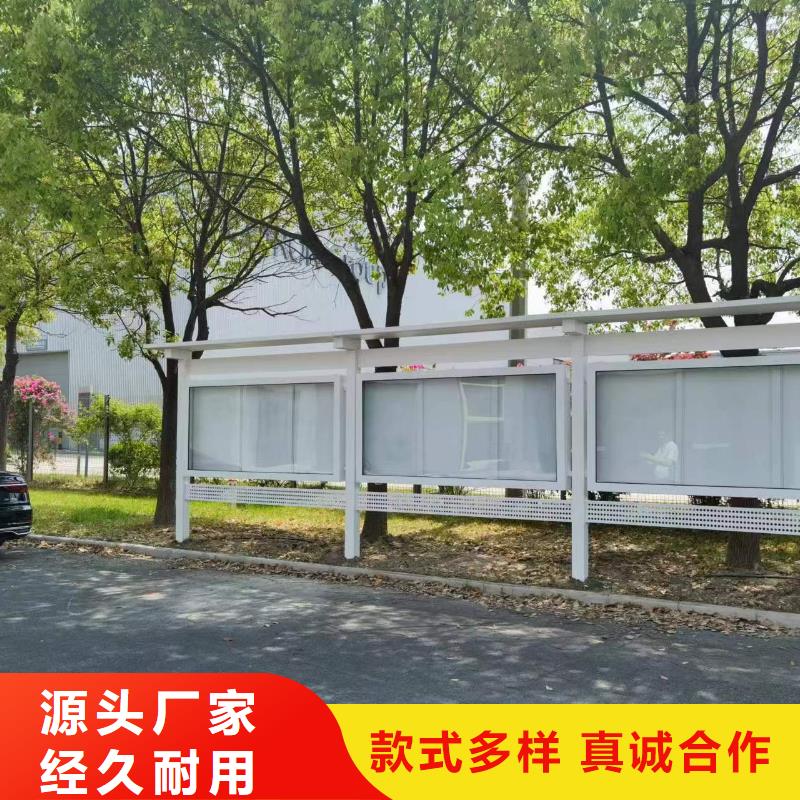 党建宣传栏灯箱畅销全国