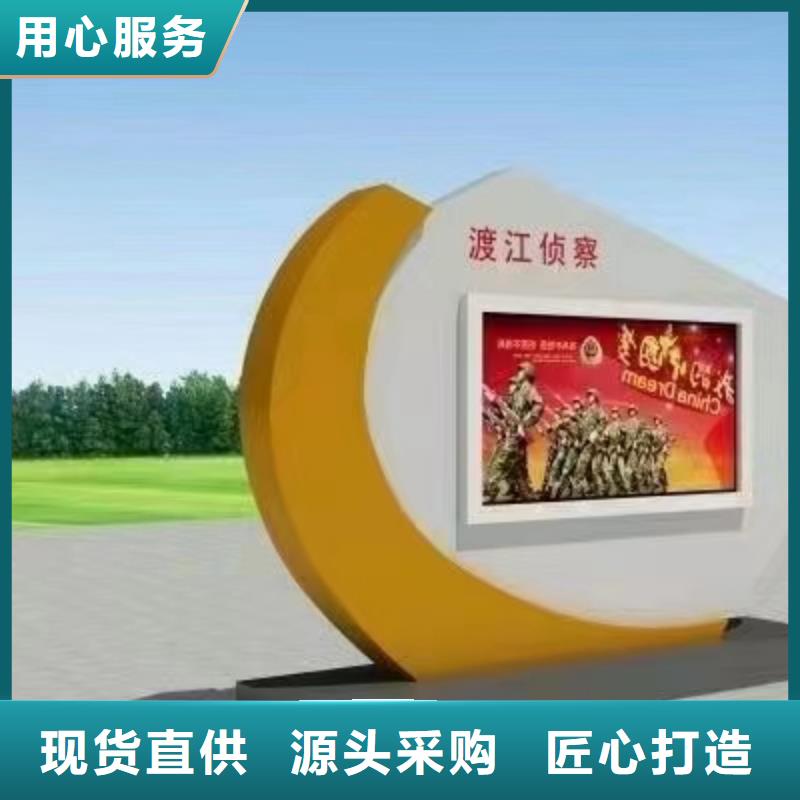 琼海市宣传栏灯箱专用阳光板品质优