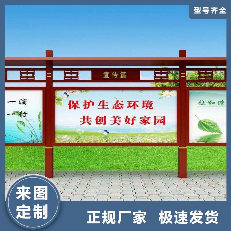 党建宣传栏灯箱直销价格