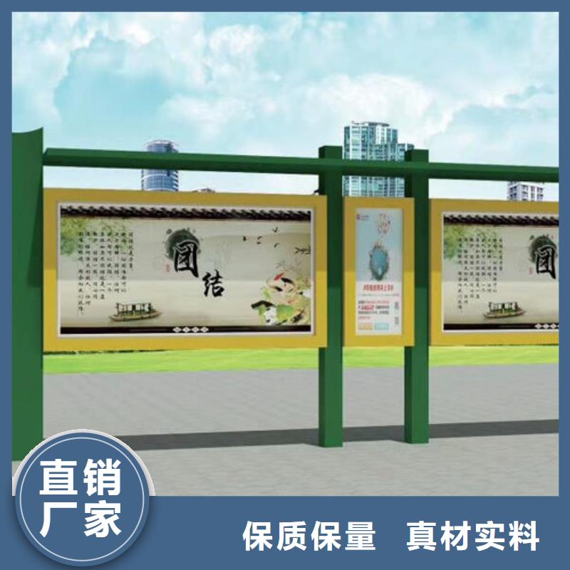 四川宣传栏灯箱现货价格