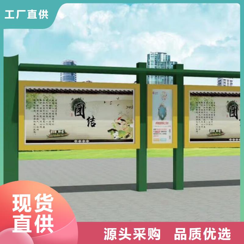 党建宣传栏灯箱施工队伍