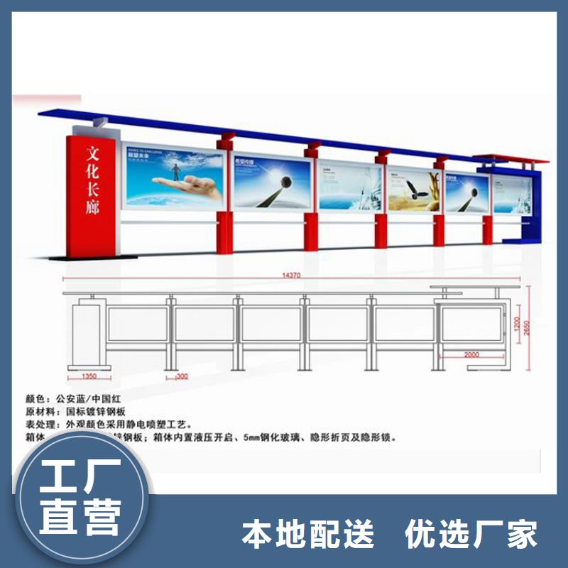 琼海市宣传栏灯箱专用阳光板品质优