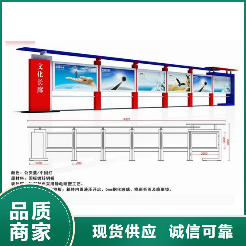 生产立柱宣传栏灯箱优惠报价