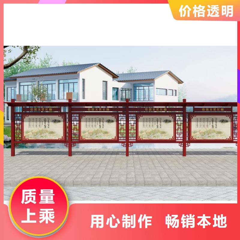 党建宣传栏灯箱直销价格