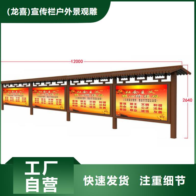 消防宣传栏灯箱畅销全国