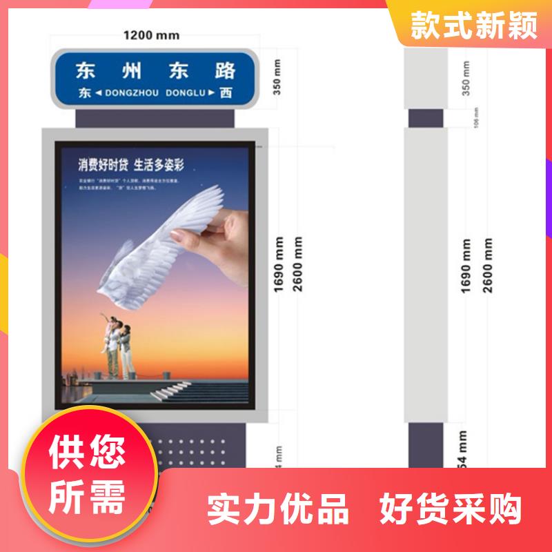 指路牌灯箱制造公司发货快