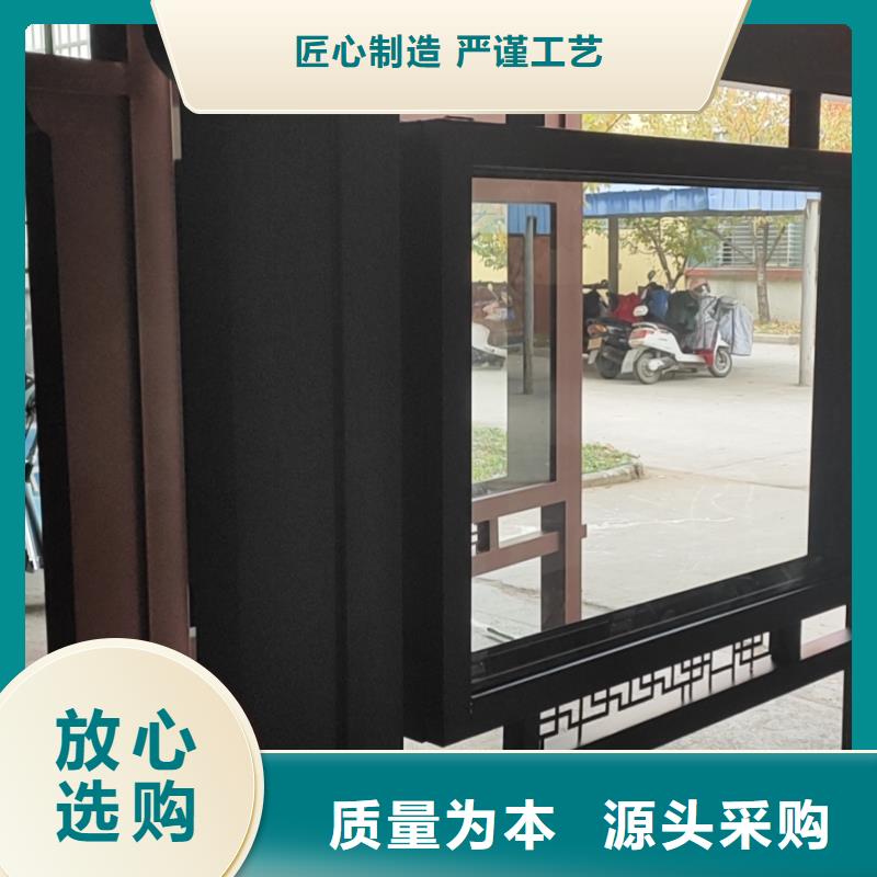 现代候车亭施工团队