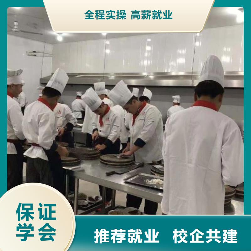 蠡县学厨师多久能学会学生亲自实践动手