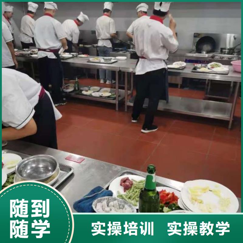 烹饪培训学校,装载机铲车叉车驾驶培训学校专业齐全