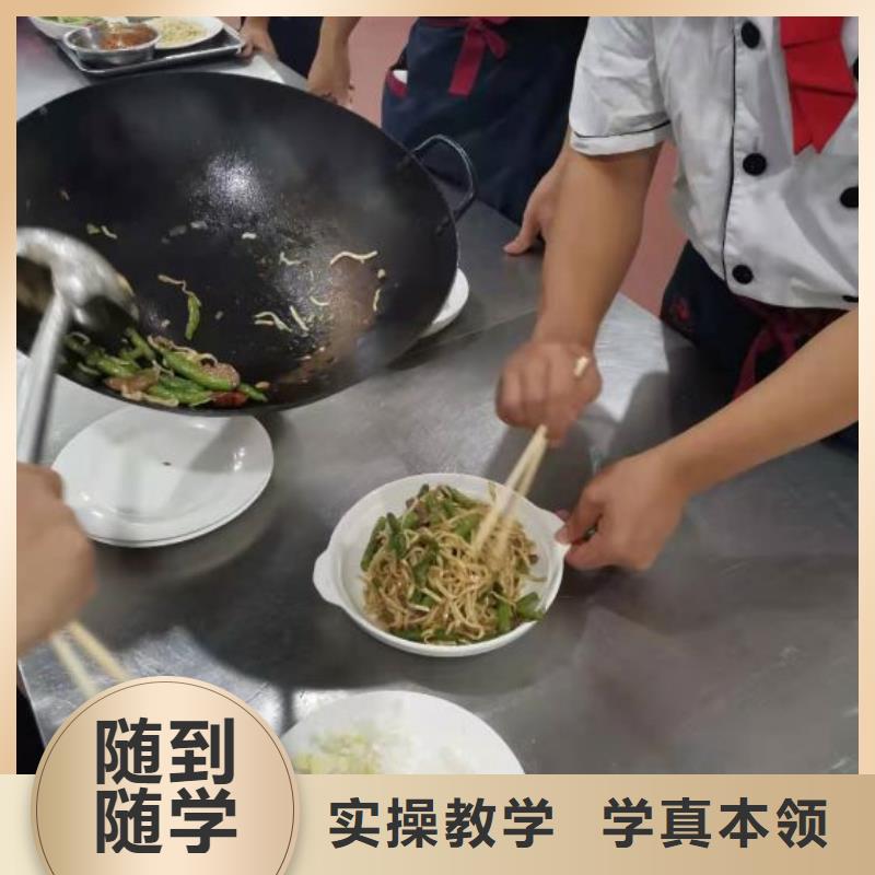 烹饪培训学校,挖掘机培训高薪就业