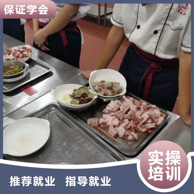 【烹饪培训学校_塔吊课程正规培训】