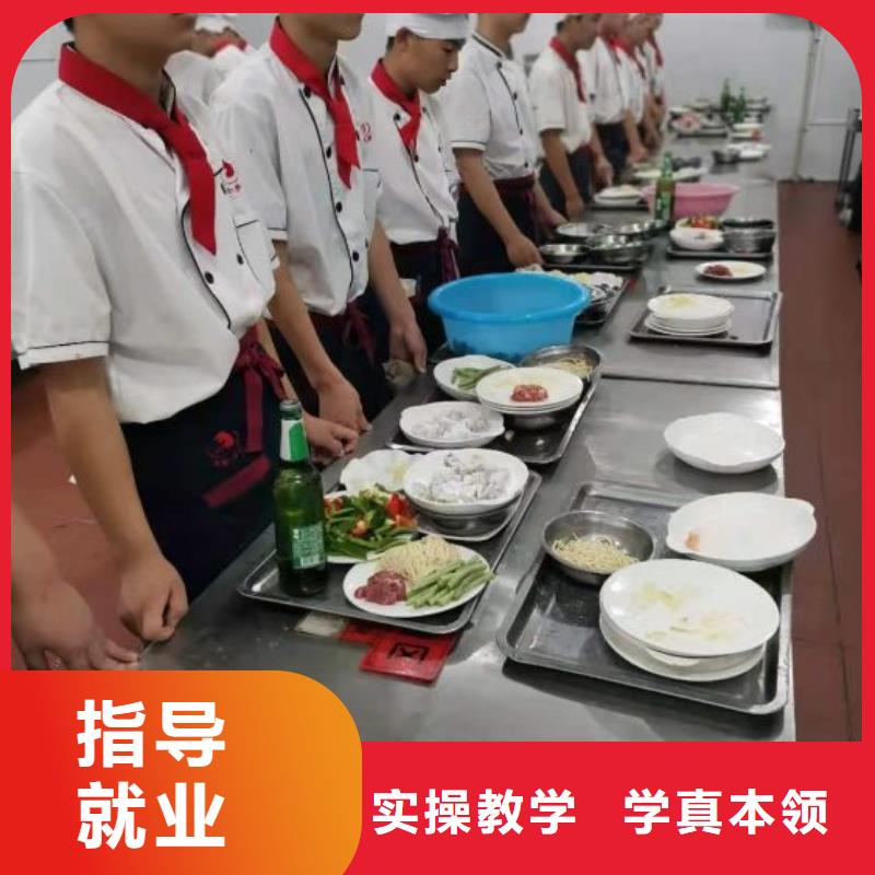 【烹饪培训学校】计算机培训学校校企共建