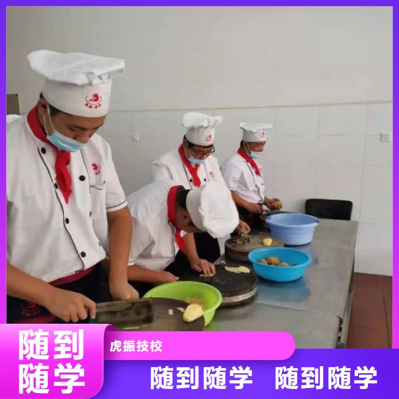 【烹饪培训学校_塔吊课程正规培训】