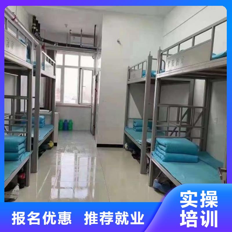 烹饪培训学校,厨师技校哪家好理论+实操