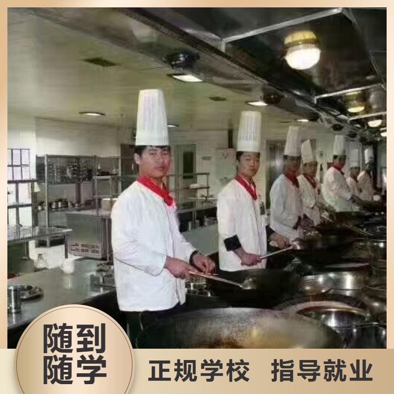 【烹饪培训学校_塔吊课程正规培训】