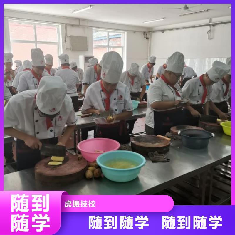 【烹饪培训学校_塔吊课程正规培训】