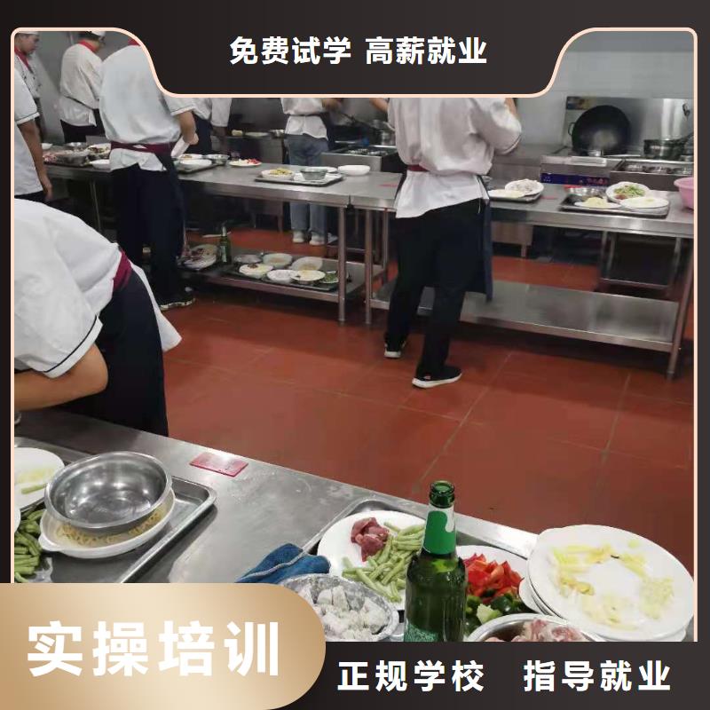 烹饪培训学校-哪里能学修电动汽车正规学校