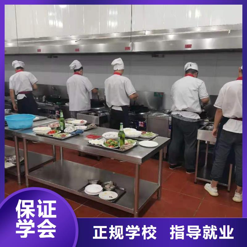 【烹饪培训学校_塔吊课程正规培训】