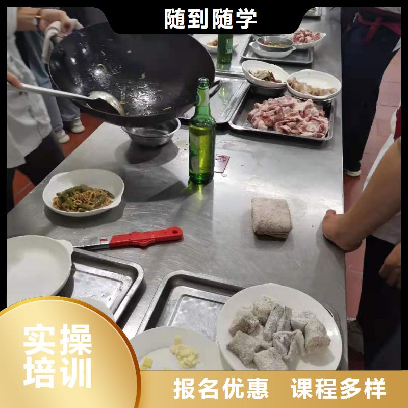 烹饪培训学校-哪里能学修电动汽车正规学校